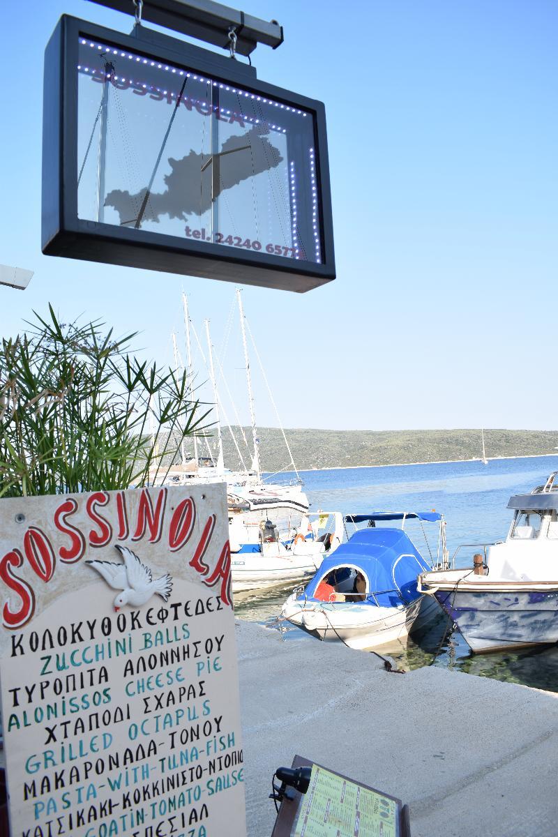 Aparthotel Sossinola Steni Vala Alonissos Esterno foto